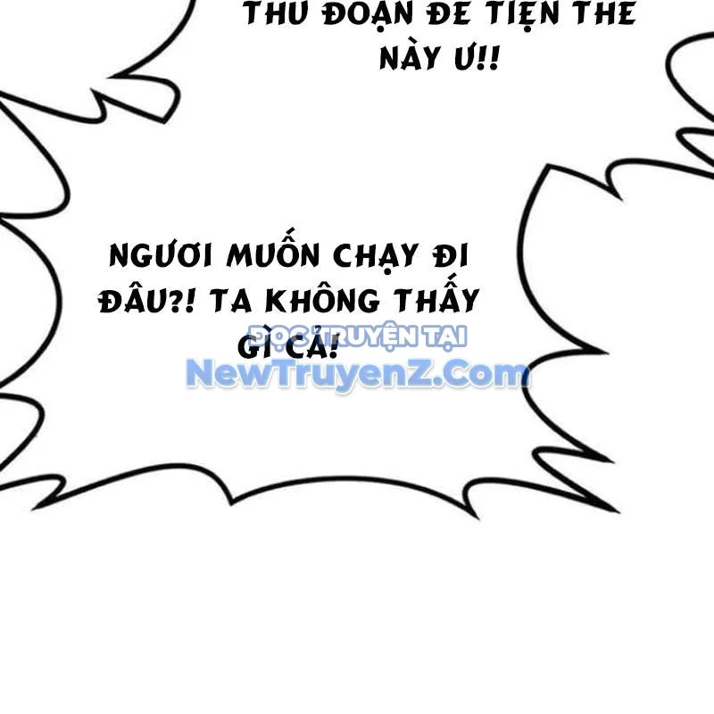 Có Lẽ Là Vô Địch Chapter 32 - Trang 4