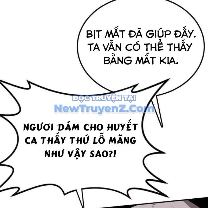 Có Lẽ Là Vô Địch Chapter 32 - Trang 4