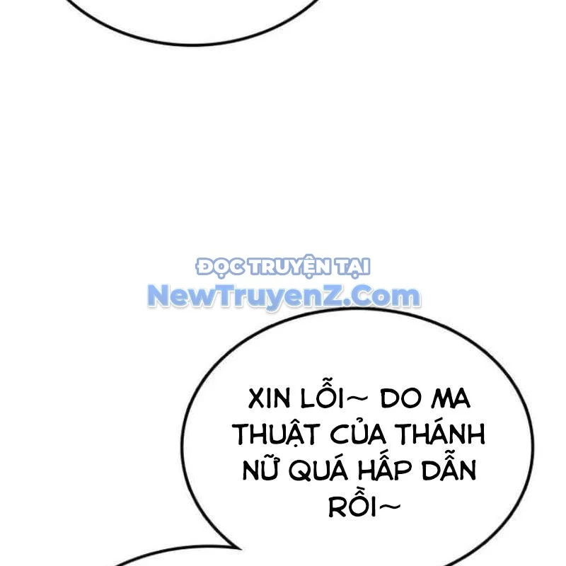 Có Lẽ Là Vô Địch Chapter 32 - Trang 4