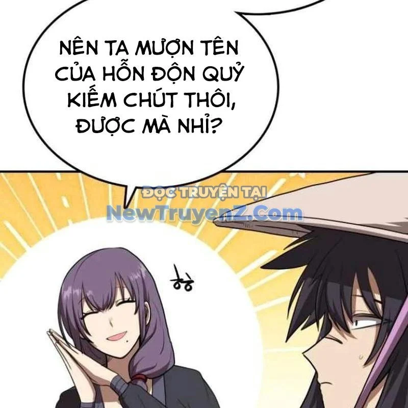 Có Lẽ Là Vô Địch Chapter 32 - Trang 4