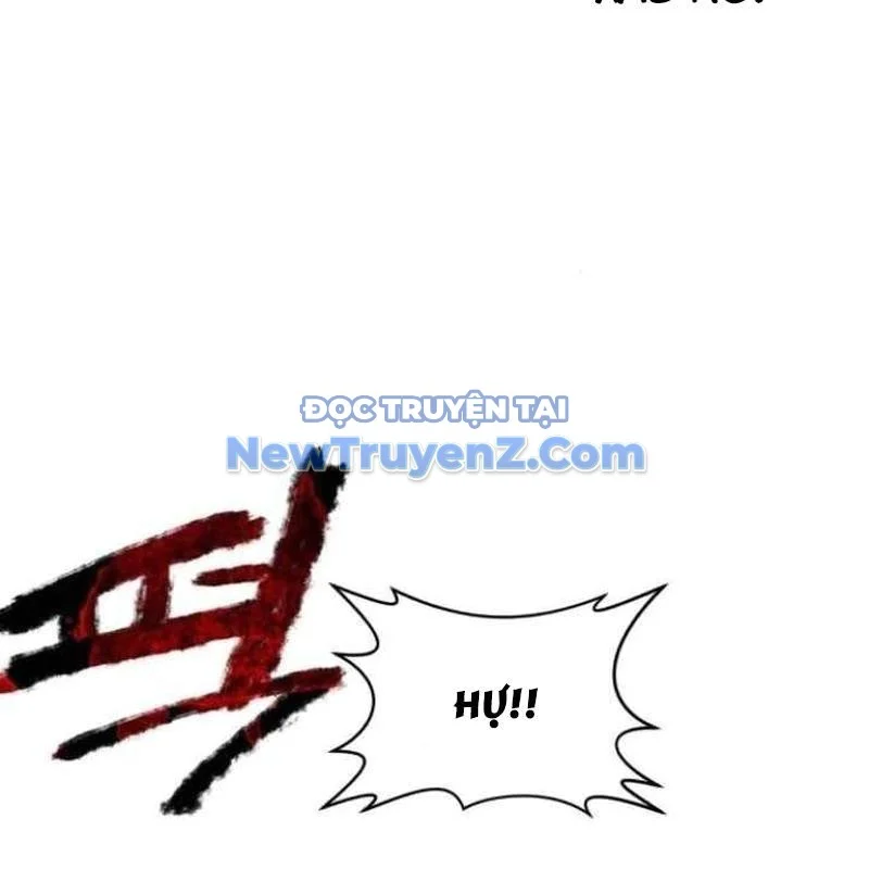Có Lẽ Là Vô Địch Chapter 32 - Trang 4