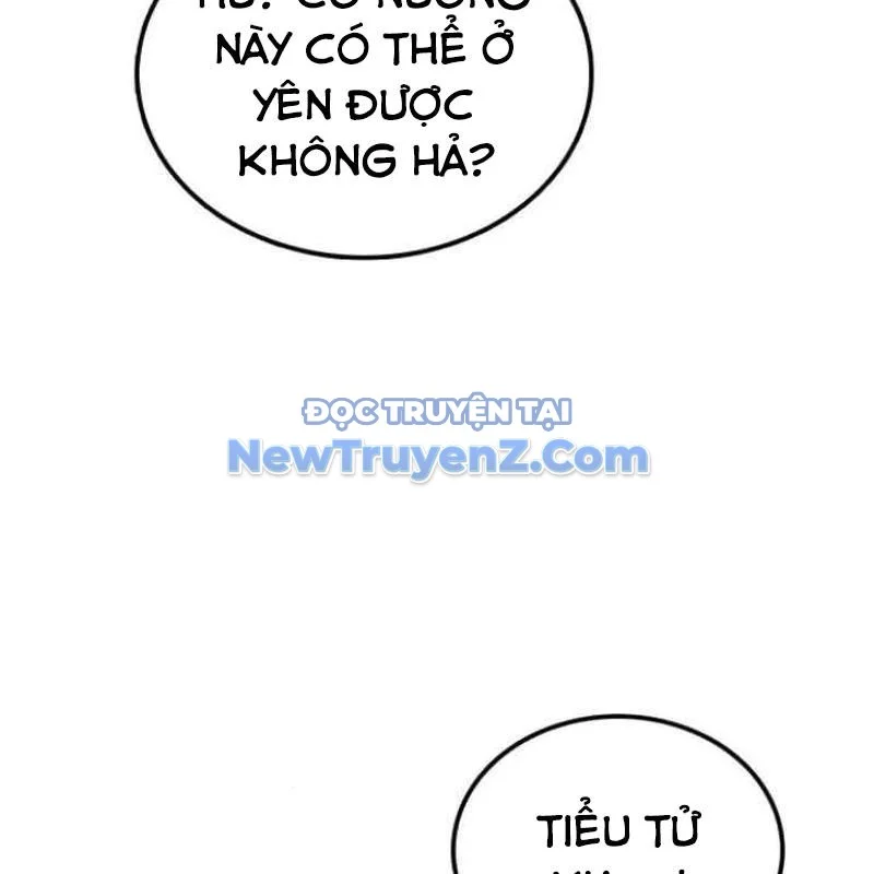 Có Lẽ Là Vô Địch Chapter 32 - Trang 4