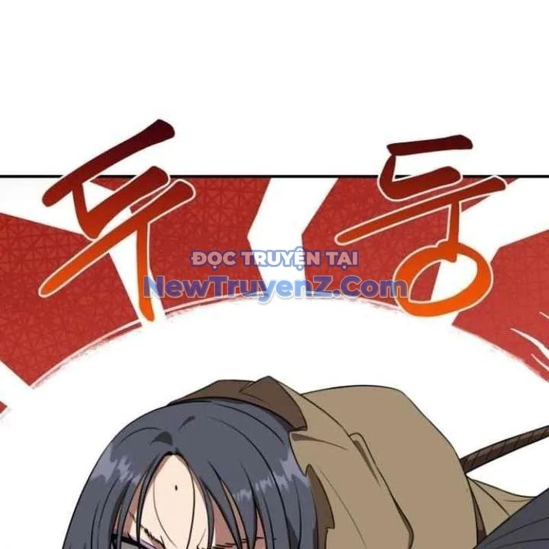Có Lẽ Là Vô Địch Chapter 32 - Trang 4