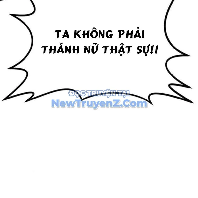 Có Lẽ Là Vô Địch Chapter 32 - Trang 4