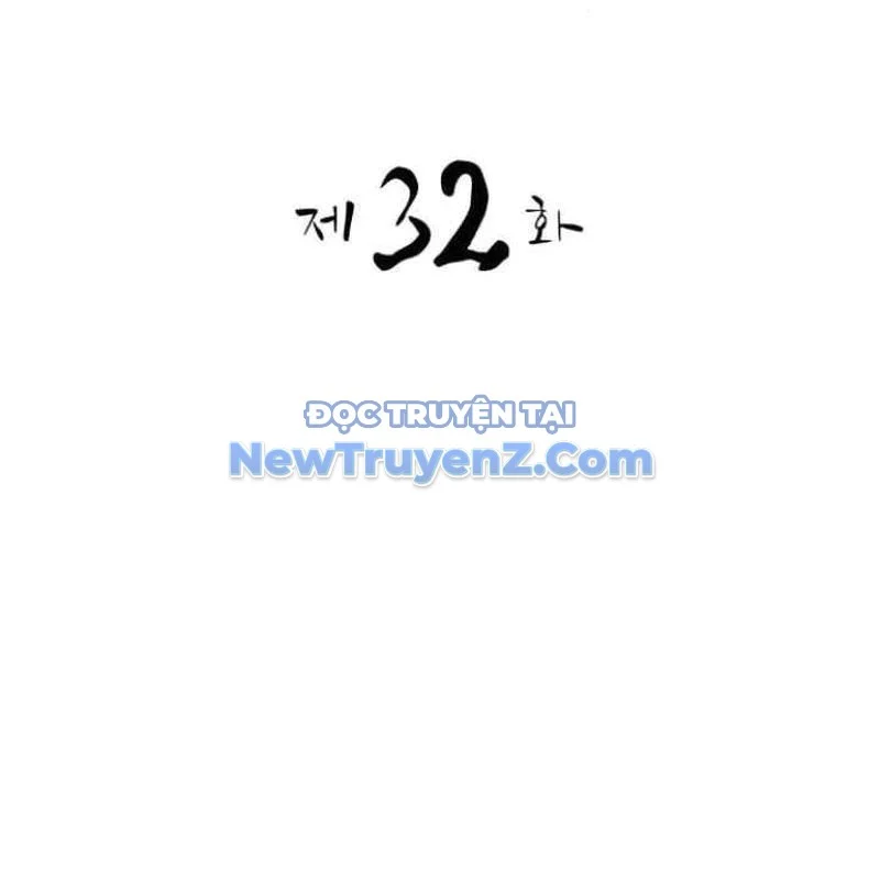 Có Lẽ Là Vô Địch Chapter 32 - Trang 4