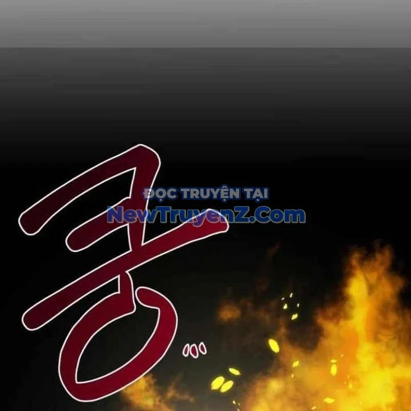 Có Lẽ Là Vô Địch Chapter 32 - Trang 4