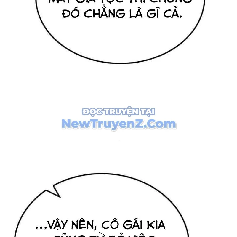 Có Lẽ Là Vô Địch Chapter 32 - Trang 4