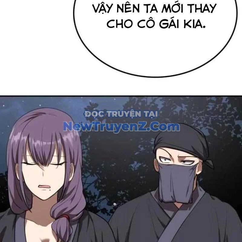 Có Lẽ Là Vô Địch Chapter 32 - Trang 4