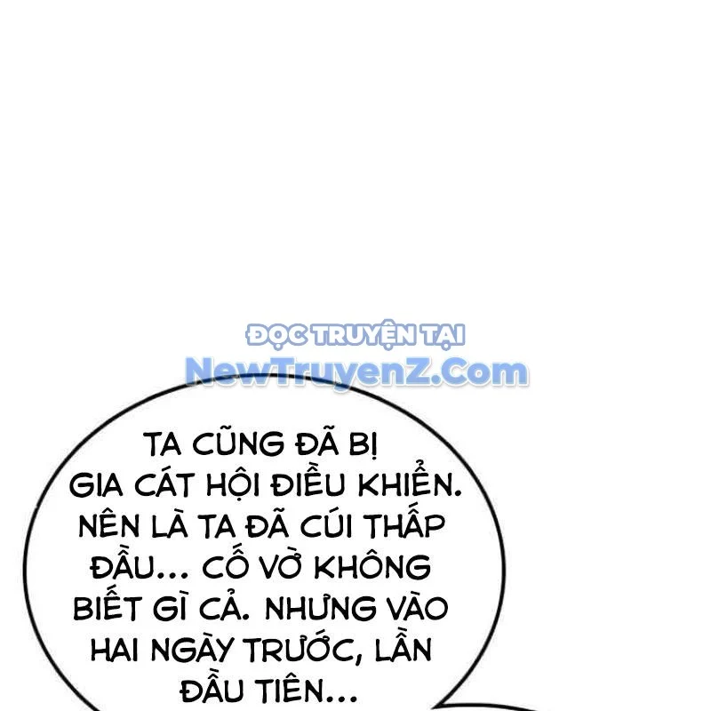 Có Lẽ Là Vô Địch Chapter 32 - Trang 4