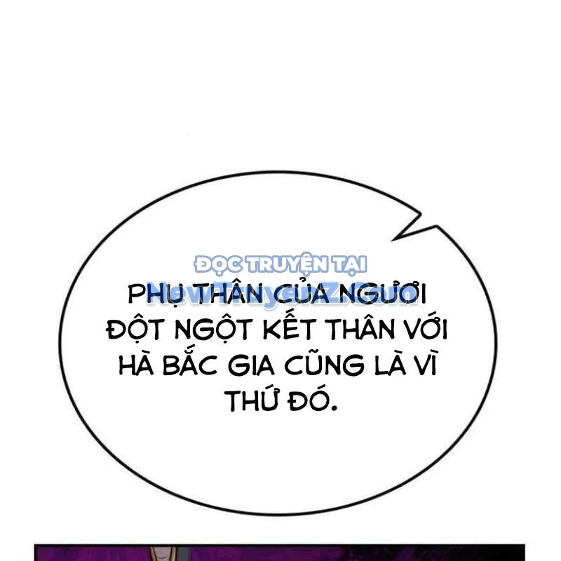 Có Lẽ Là Vô Địch Chapter 32 - Trang 4