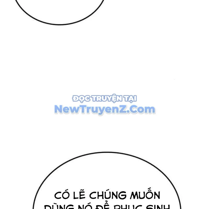 Có Lẽ Là Vô Địch Chapter 32 - Trang 4