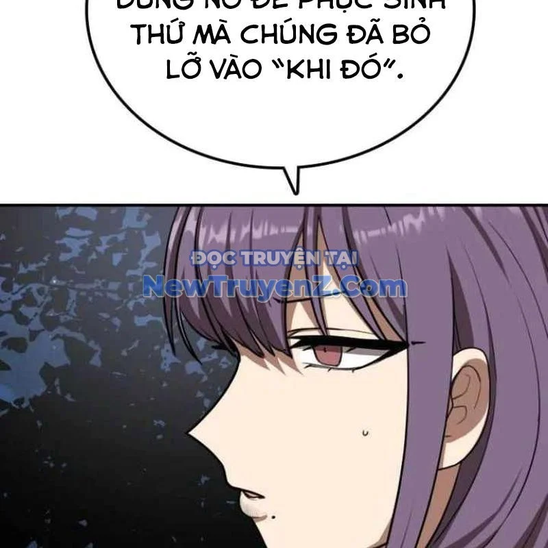 Có Lẽ Là Vô Địch Chapter 32 - Trang 4