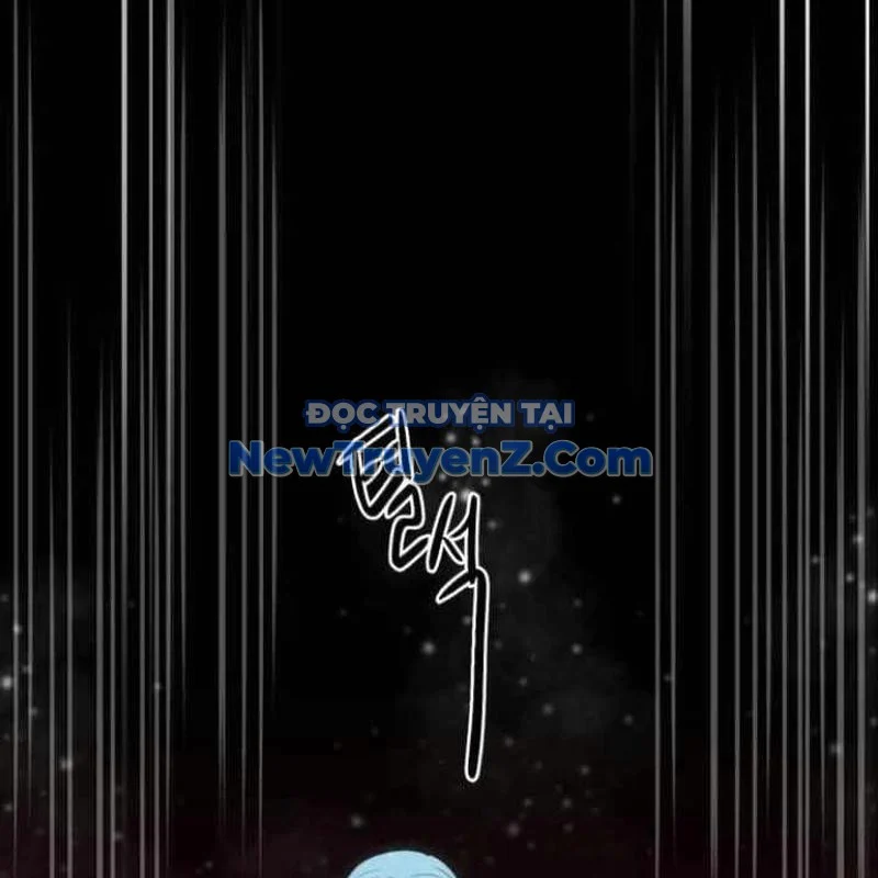 Có Lẽ Là Vô Địch Chapter 32 - Trang 4