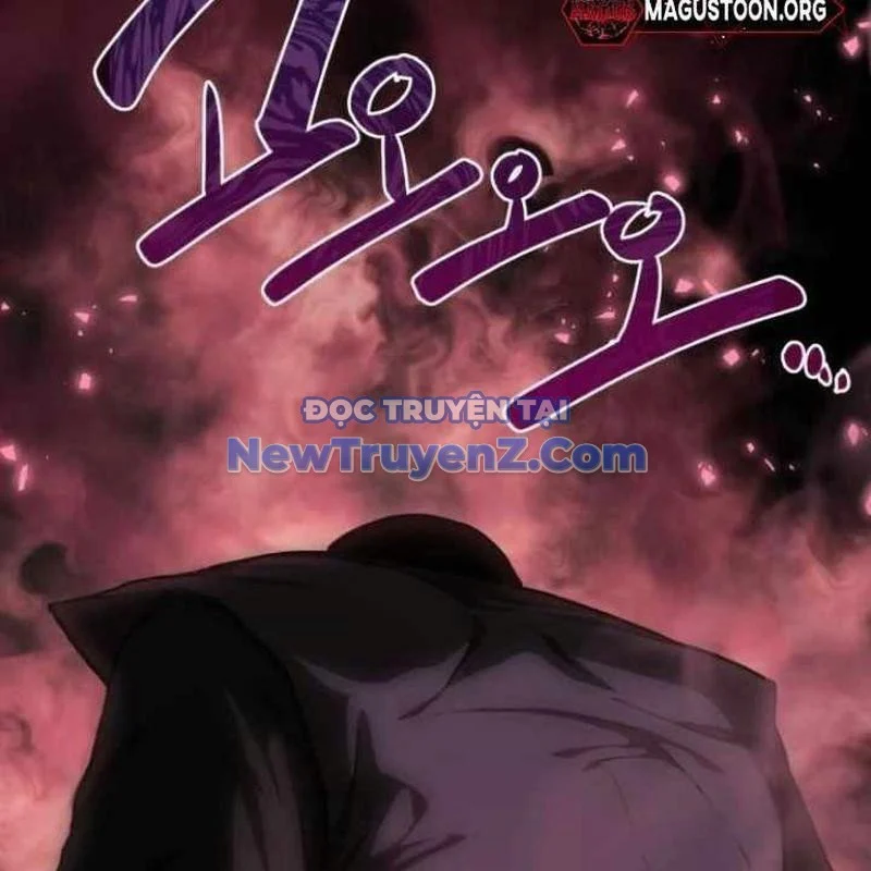 Có Lẽ Là Vô Địch Chapter 32 - Trang 4