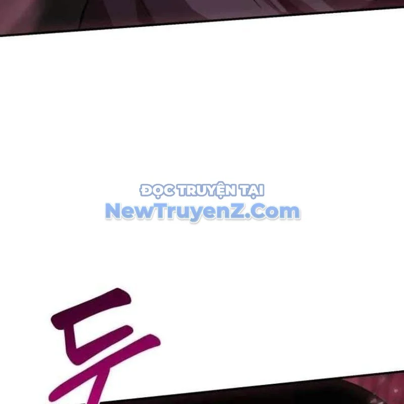 Có Lẽ Là Vô Địch Chapter 32 - Trang 4