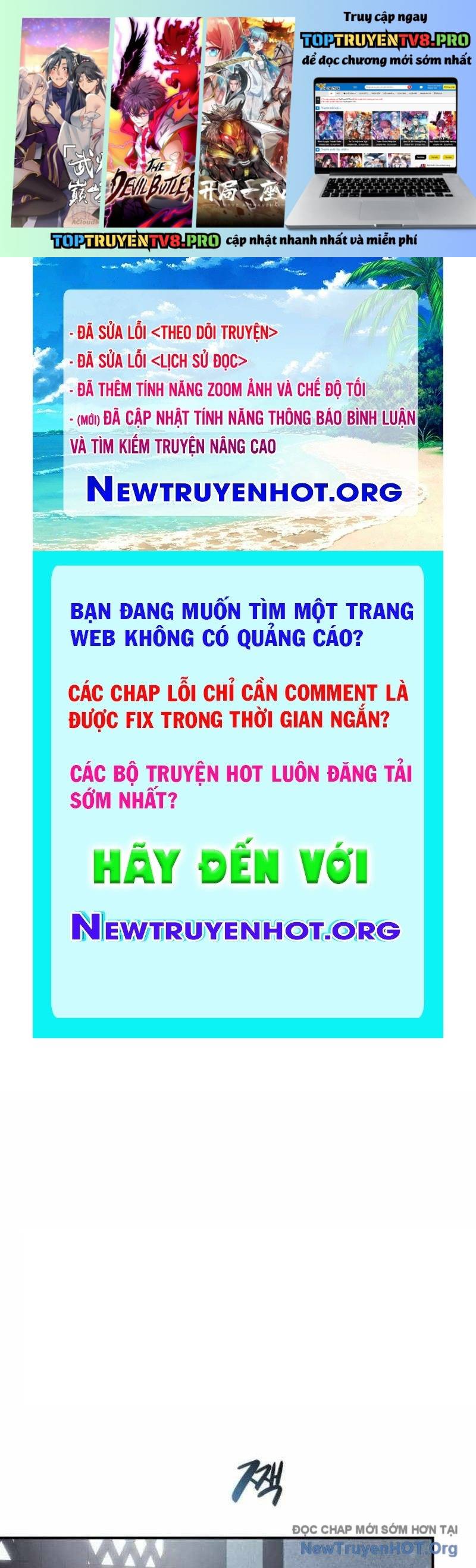 Có Lẽ Là Vô Địch Chapter 39 1