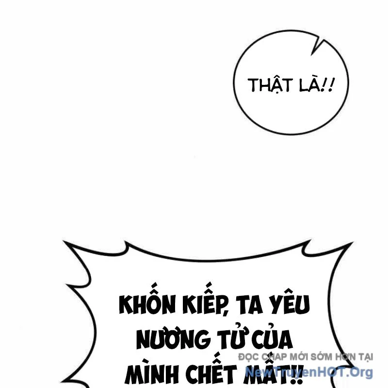 Có Lẽ Là Vô Địch Chapter 39 77