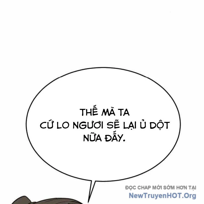 Có Lẽ Là Vô Địch Chapter 39 83