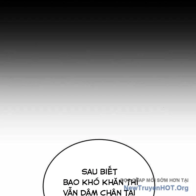 Có Lẽ Là Vô Địch Chapter 39 109