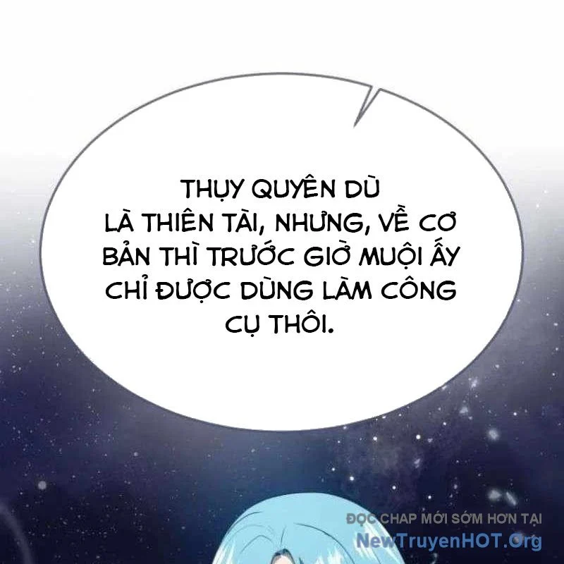 Có Lẽ Là Vô Địch Chapter 39 112