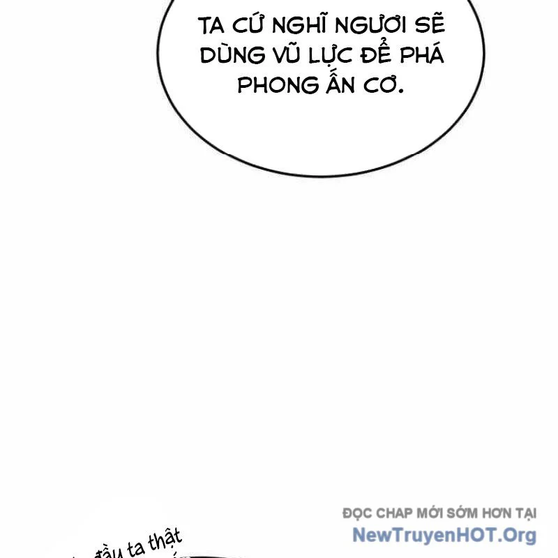Có Lẽ Là Vô Địch Chapter 39 118
