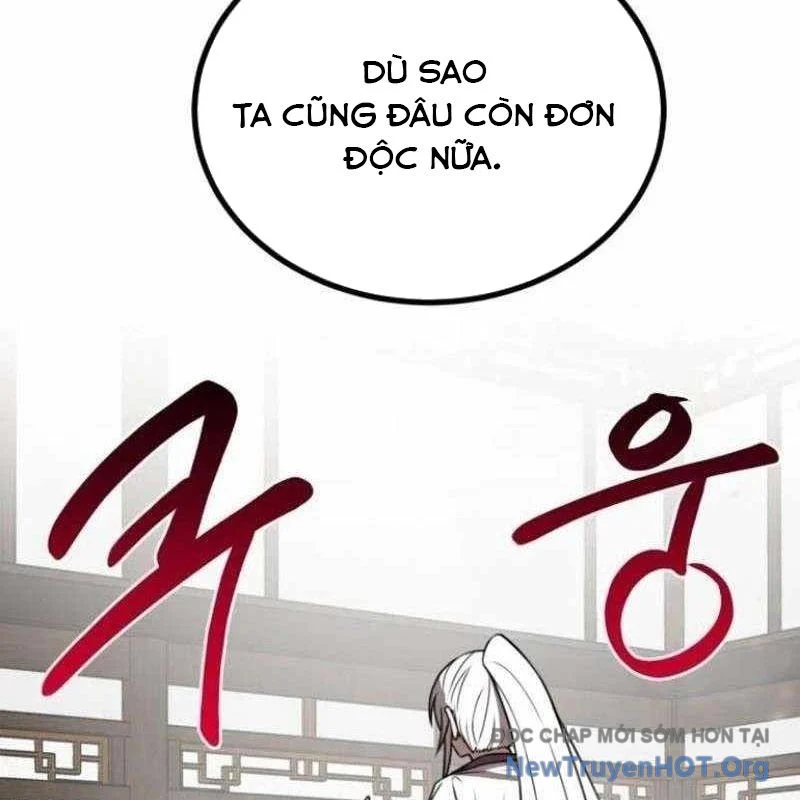 Có Lẽ Là Vô Địch Chapter 39 121