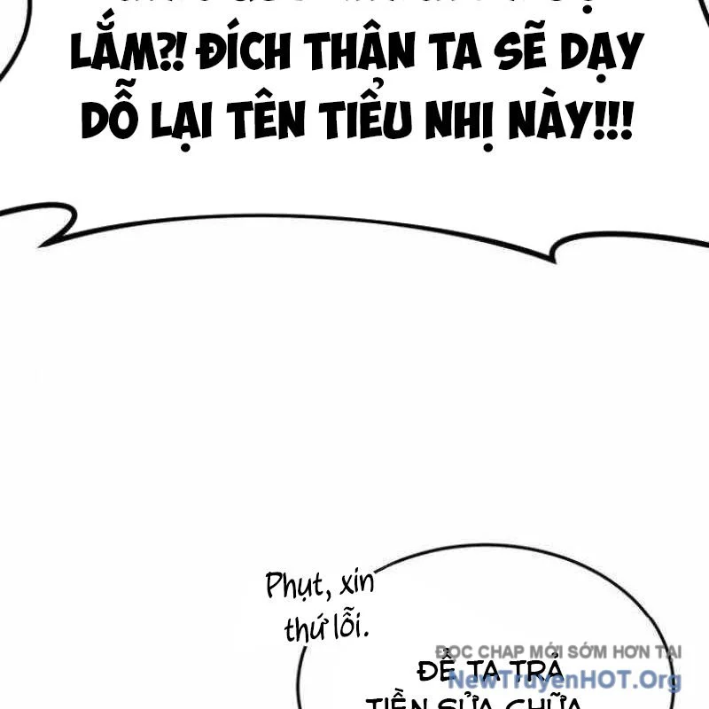 Có Lẽ Là Vô Địch Chapter 39 127