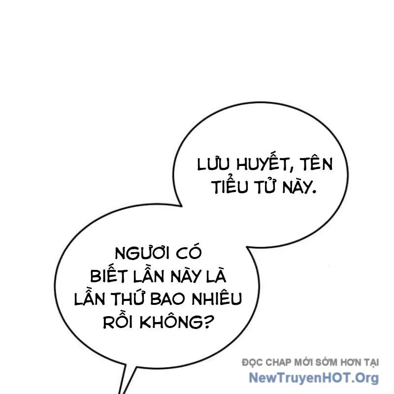 Có Lẽ Là Vô Địch Chapter 40 - Trang 2