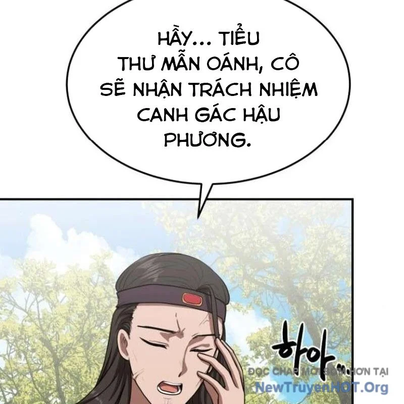 Có Lẽ Là Vô Địch Chapter 40 - Trang 2
