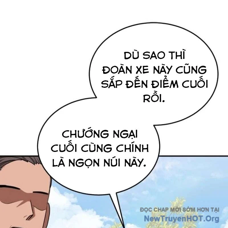 Có Lẽ Là Vô Địch Chapter 40 - Trang 2