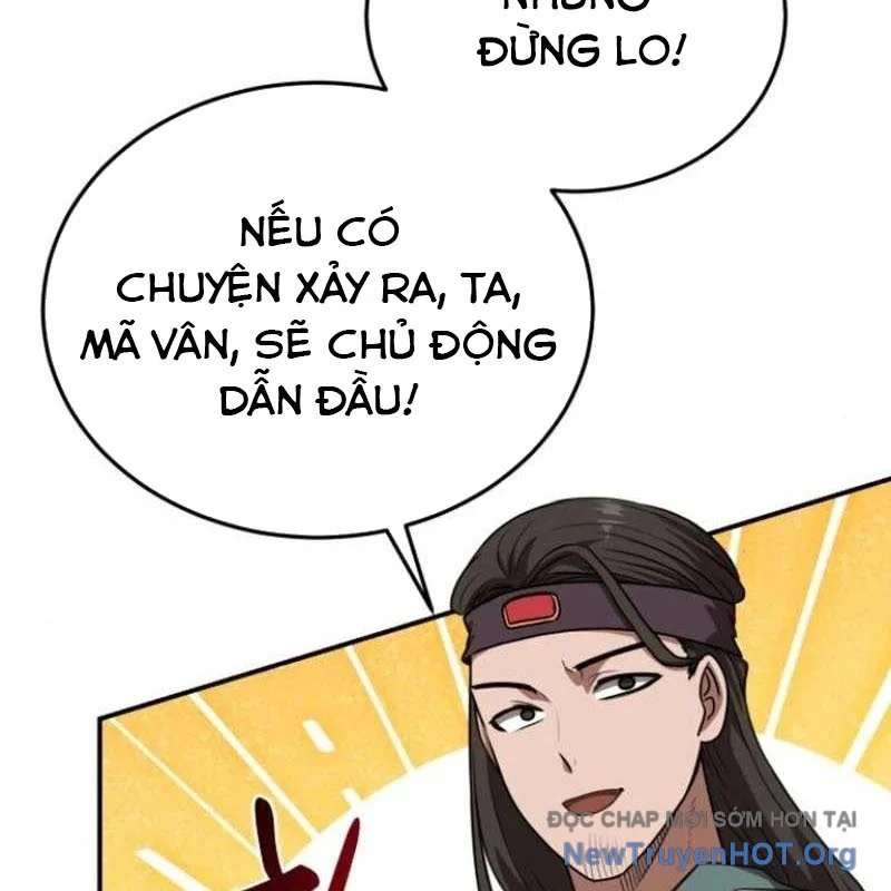 Có Lẽ Là Vô Địch Chapter 40 - Trang 2
