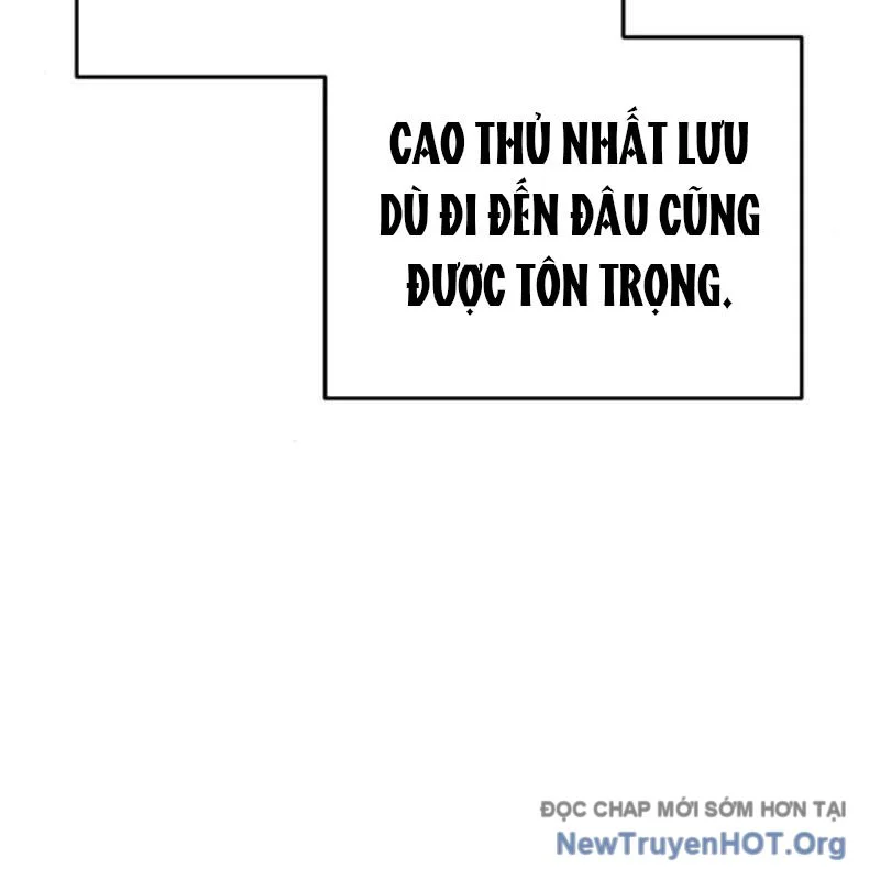 Có Lẽ Là Vô Địch Chapter 40 - Trang 2