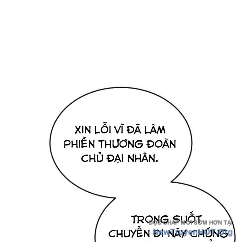 Có Lẽ Là Vô Địch Chapter 40 - Trang 2