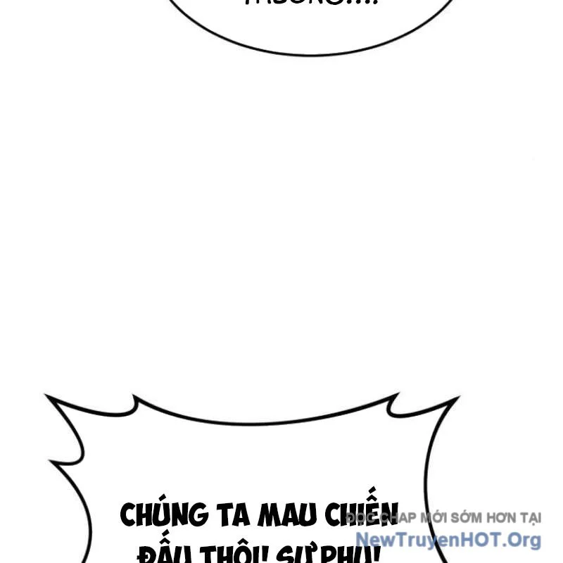 Có Lẽ Là Vô Địch Chapter 40 - Trang 2