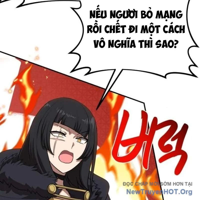 Có Lẽ Là Vô Địch Chapter 40 - Trang 2