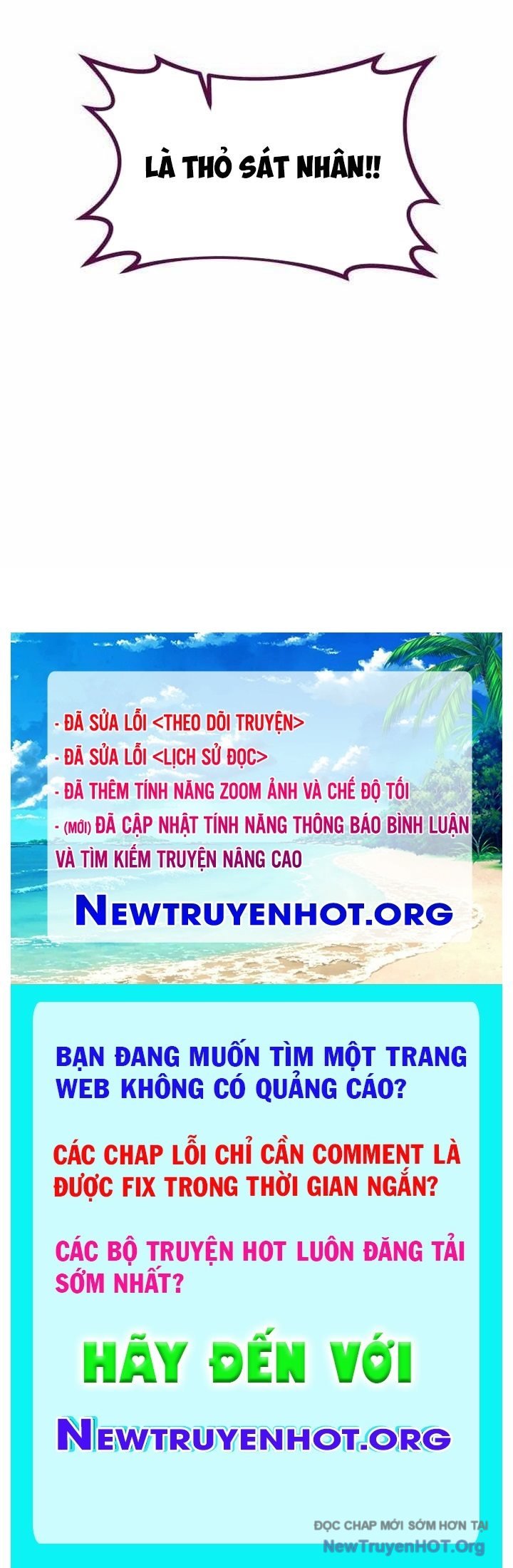 Có Lẽ Là Vô Địch Chapter 44 - Trang 2