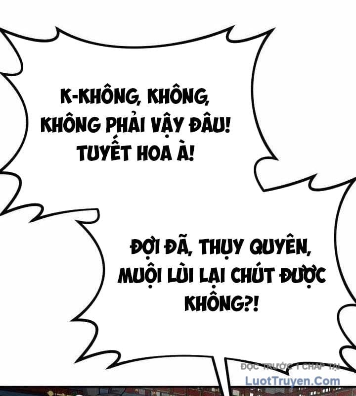 Có Lẽ Là Vô Địch Chapter 45 - Trang 2