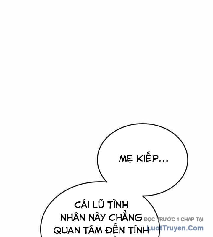 Có Lẽ Là Vô Địch Chapter 45 - Trang 2
