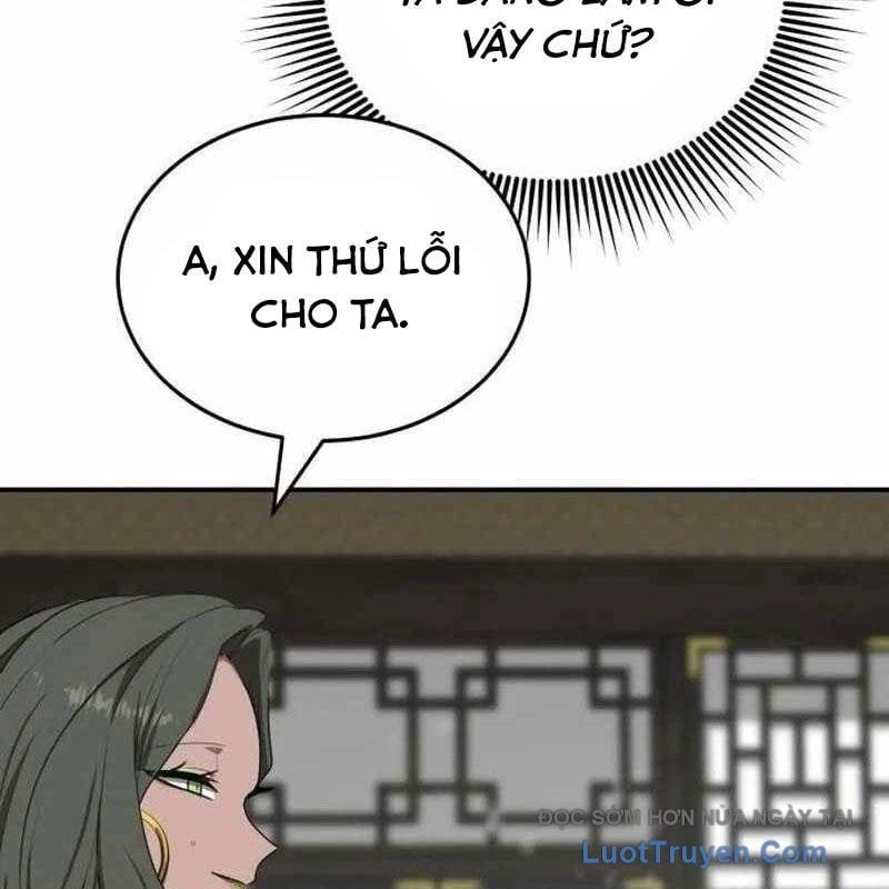 Có Lẽ Là Vô Địch Chapter 46 - Trang 2
