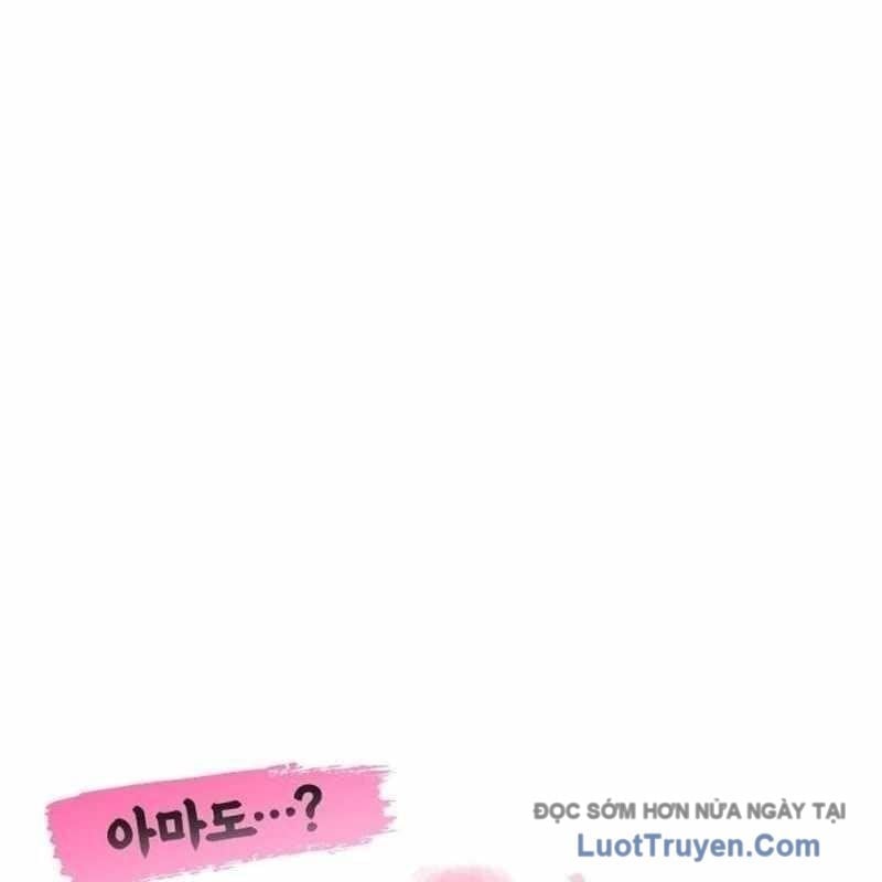Có Lẽ Là Vô Địch Chapter 46 - Trang 2