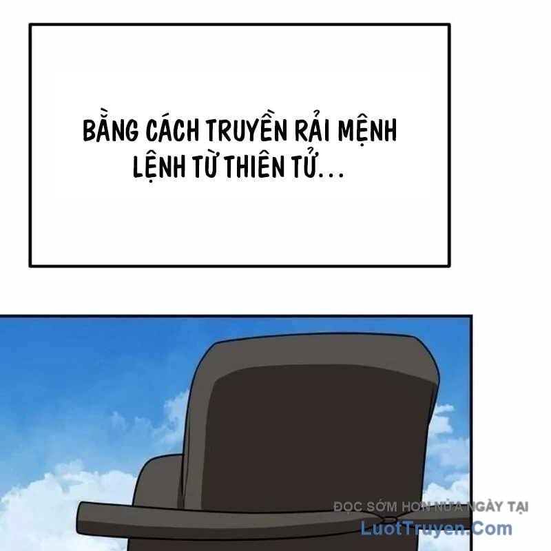 Có Lẽ Là Vô Địch Chapter 46 - Trang 2