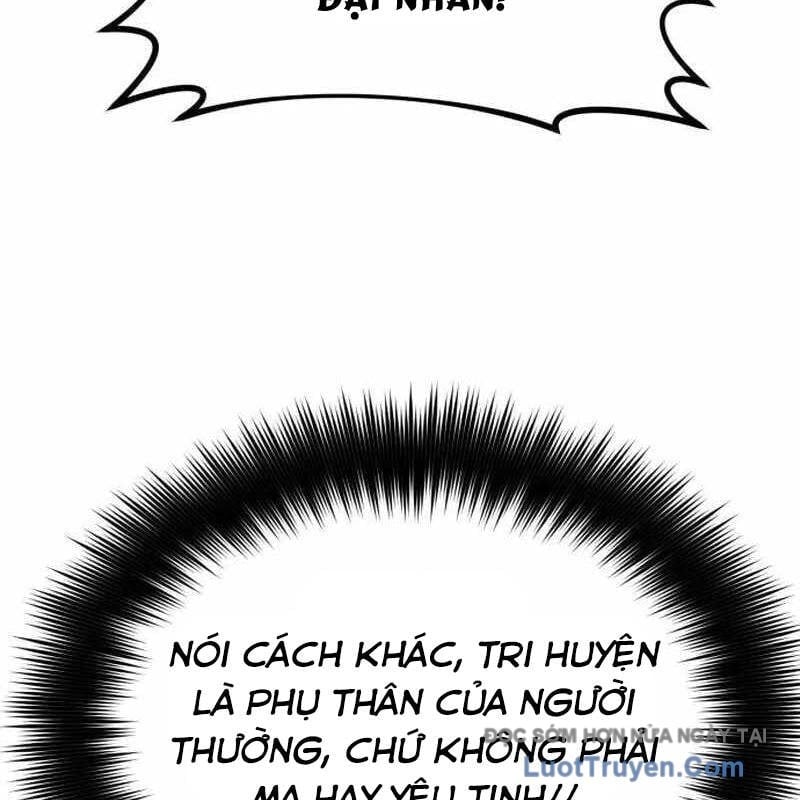 Có Lẽ Là Vô Địch Chapter 46 - Trang 2