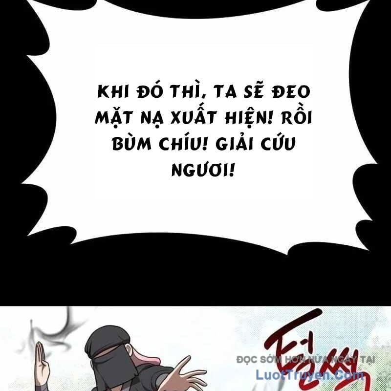 Có Lẽ Là Vô Địch Chapter 46 - Trang 2
