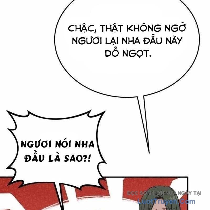Có Lẽ Là Vô Địch Chapter 46 - Trang 2