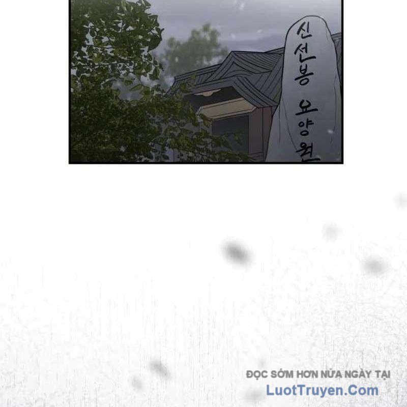 Có Lẽ Là Vô Địch Chapter 47 - Next Chapter 48