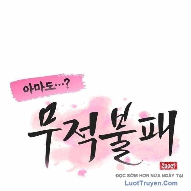Có Lẽ Là Vô Địch Chapter 47 - Next Chapter 48