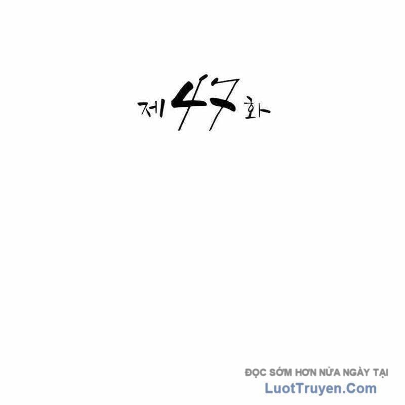 Có Lẽ Là Vô Địch Chapter 47 - Next Chapter 48