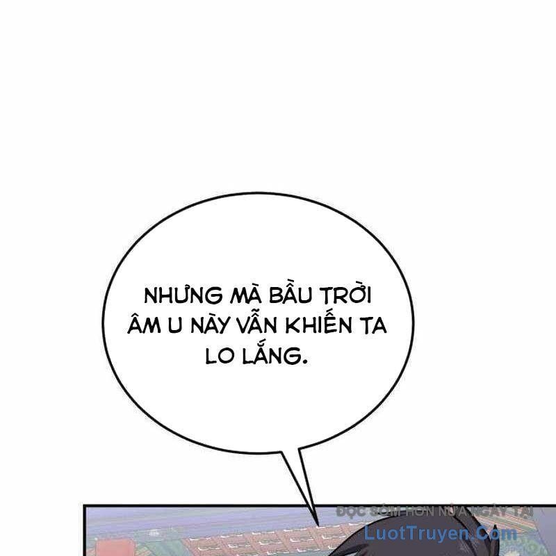 Có Lẽ Là Vô Địch Chapter 47 - Next Chapter 48
