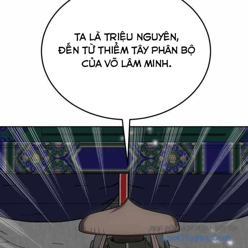 Có Lẽ Là Vô Địch Chapter 47 - Next Chapter 48