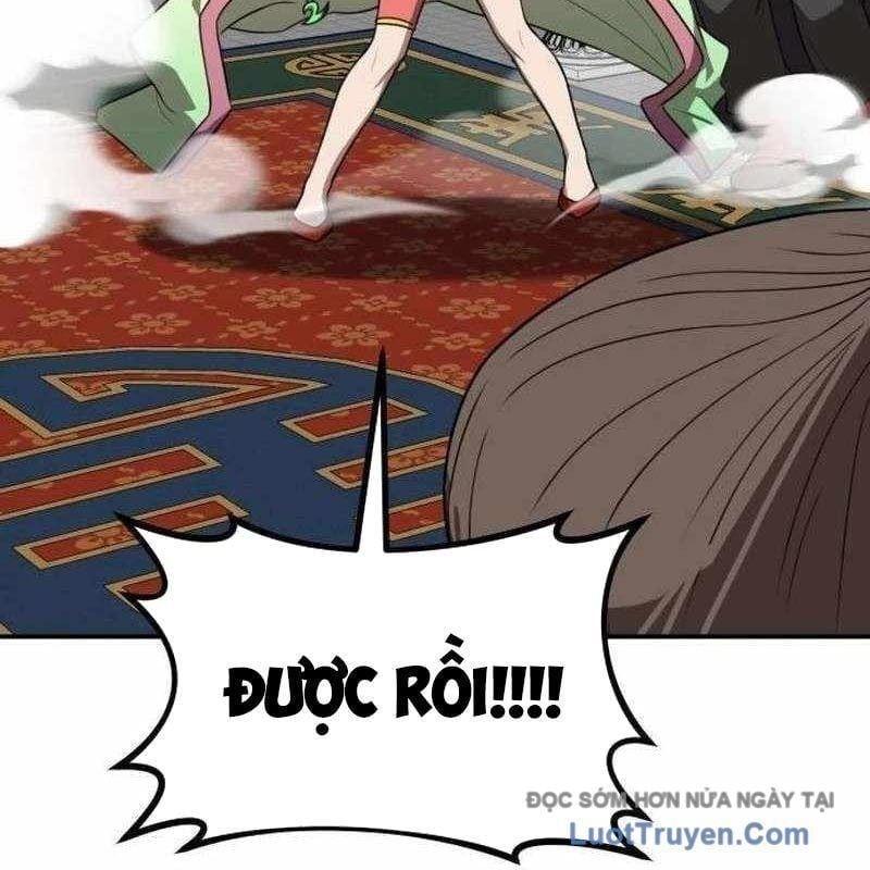 Có Lẽ Là Vô Địch Chapter 47 - Next Chapter 48